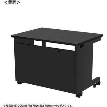 注文コード:55033897 デスク_eシリーズ/ブラック×ブラック サンワサプライ
