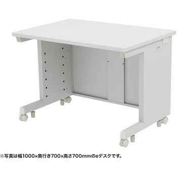注文コード:55033967 デスク_eシリーズ/ホワイト×ホワイト サンワサプライ