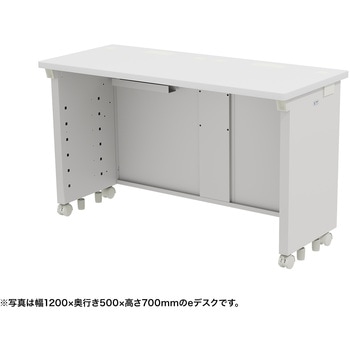 注文コード:55034028 デスク_eシリーズ/ホワイト×ホワイト サンワサプライ