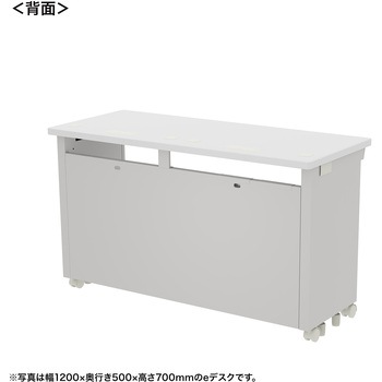 注文コード:55034028 デスク_eシリーズ/ホワイト×ホワイト サンワサプライ