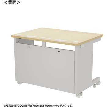 注文コード:55034064 デスク_eシリーズ/薄い木目×ホワイト サンワサプライ