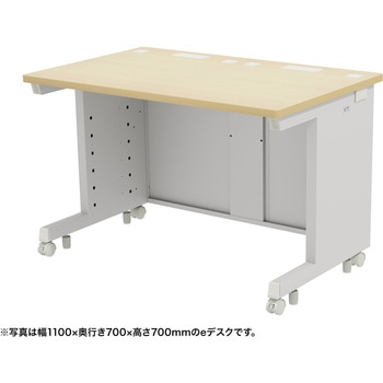 注文コード:55034098 デスク_eシリーズ/薄い木目×ホワイト サンワサプライ