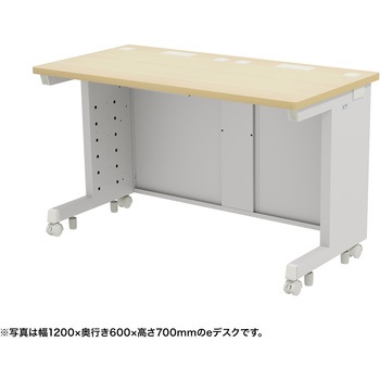 注文コード:55034116 デスク_eシリーズ/薄い木目×ホワイト サンワサプライ