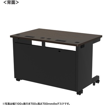 注文コード:55034159 デスク_eシリーズ/木目×ブラック サンワサプライ