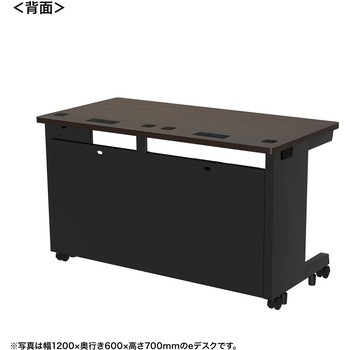 注文コード:55034195 デスク_eシリーズ/木目×ブラック サンワサプライ
