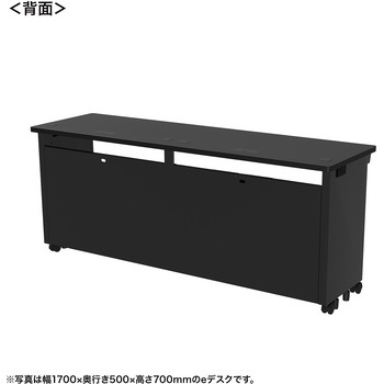 注文コード:55034238 デスク_eシリーズ/ブラック×ブラック サンワサプライ