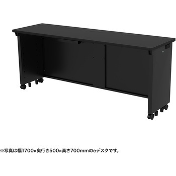 注文コード:55034265 デスク_eシリーズ/ブラック×ブラック サンワサプライ