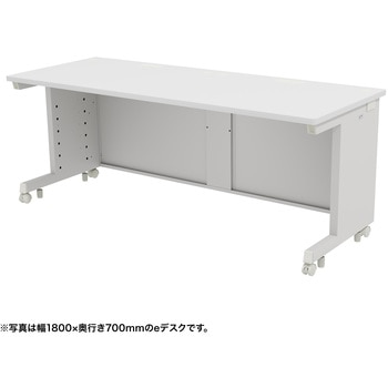 注文コード:55034369 デスク_eシリーズ/ホワイト×ホワイト サンワサプライ