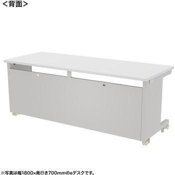 注文コード:55034369 デスク_eシリーズ/ホワイト×ホワイト サンワサプライ