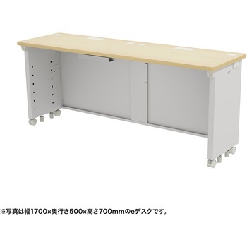 注文コード:55034396 デスク_eシリーズ/薄い木目×ホワイト サンワサプライ