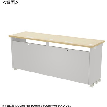 注文コード:55034430 デスク_eシリーズ/薄い木目×ホワイト サンワサプライ