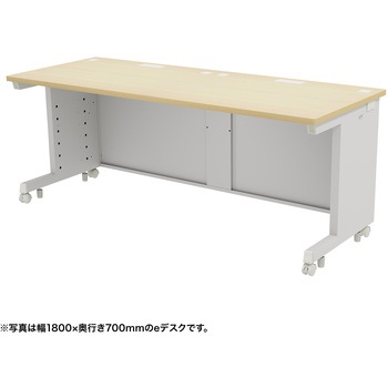 注文コード:55034448 デスク_eシリーズ/薄い木目×ホワイト サンワサプライ