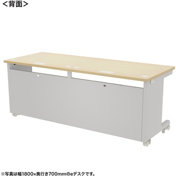 注文コード:55034448 デスク_eシリーズ/薄い木目×ホワイト サンワサプライ