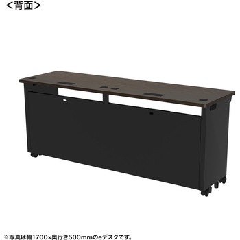 注文コード:55034475 デスク_eシリーズ/木目×ブラック サンワサプライ