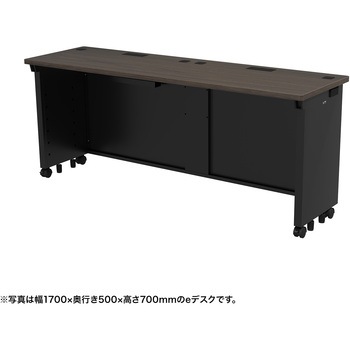 注文コード:55034509 デスク_eシリーズ/木目×ブラック サンワサプライ
