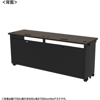 注文コード:55034509 デスク_eシリーズ/木目×ブラック サンワサプライ