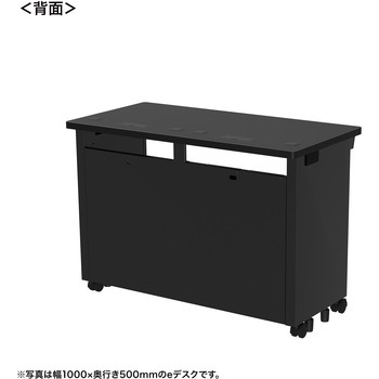 注文コード:55034545 デスク_eシリーズ/ブラック×ブラック サンワサプライ