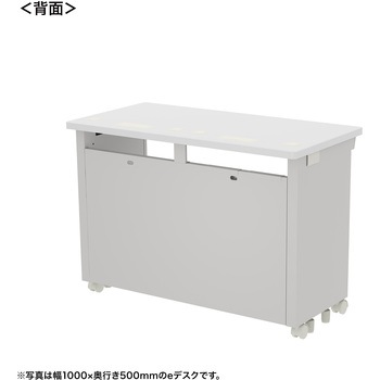 注文コード:55034640 デスク_eシリーズ/ホワイト×ホワイト サンワサプライ