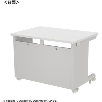 注文コード:55034649 デスク_eシリーズ/ホワイト×ホワイト サンワサプライ
