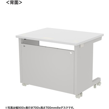 注文コード:55034719 デスク_eシリーズ/薄い木目×ホワイト サンワサプライ