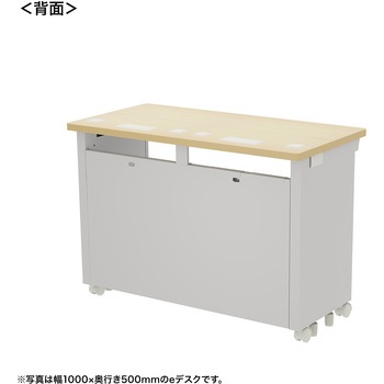 注文コード:55034737 デスク_eシリーズ/薄い木目×ホワイト サンワサプライ