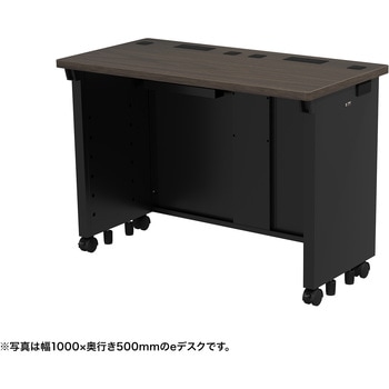 注文コード:55034780 デスク_eシリーズ/木目×ブラック サンワサプライ