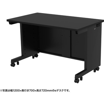 注文コード:55034807 デスク_eシリーズ/ブラック×ブラック サンワサプライ