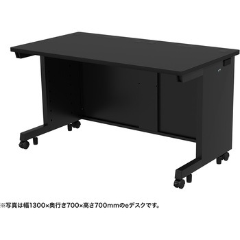 注文コード:55034859 デスク_eシリーズ/ブラック×ブラック サンワサプライ