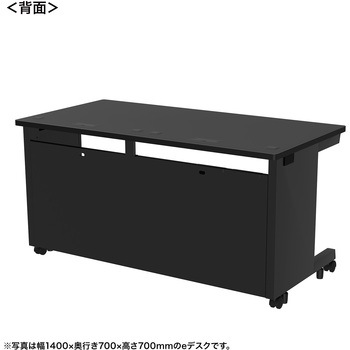 注文コード:55034904 デスク_eシリーズ/ブラック×ブラック サンワサプライ