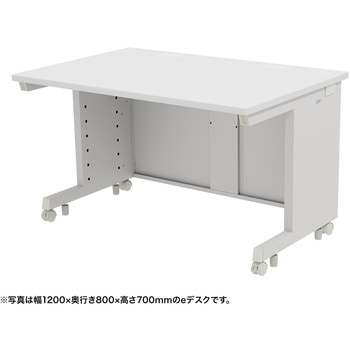 注文コード:55034965 デスク_eシリーズ/ホワイト×ホワイト サンワサプライ