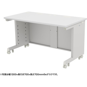 注文コード:55035008 デスク_eシリーズ/ホワイト×ホワイト サンワサプライ