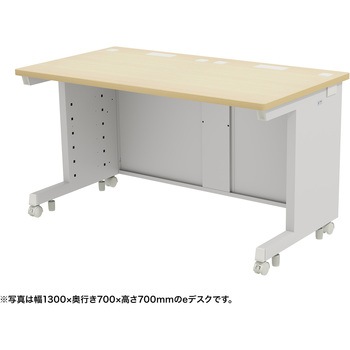 注文コード:55035148 デスク_eシリーズ/薄い木目×ホワイト サンワサプライ