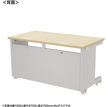 注文コード:55035148 デスク_eシリーズ/薄い木目×ホワイト サンワサプライ