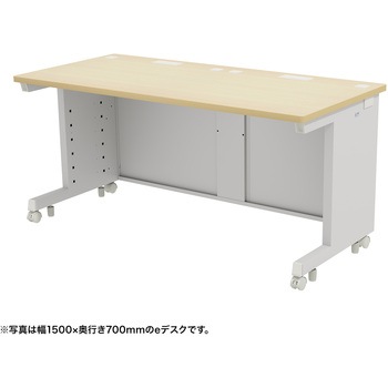 注文コード:55035236 デスク_eシリーズ/薄い木目×ホワイト サンワサプライ