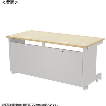 注文コード:55035236 デスク_eシリーズ/薄い木目×ホワイト サンワサプライ