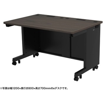 注文コード:55035270 デスク_eシリーズ/木目×ブラック サンワサプライ
