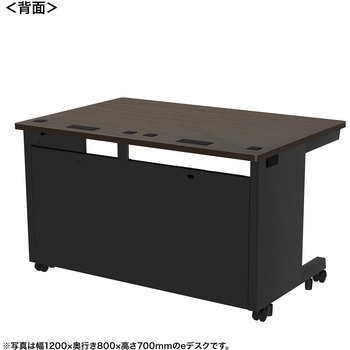 注文コード:55035270 デスク_eシリーズ/木目×ブラック サンワサプライ