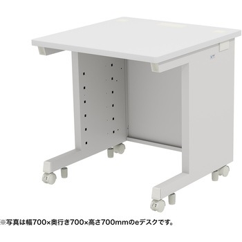 注文コード:55035464 デスク_eシリーズ/ホワイト×ホワイト サンワサプライ