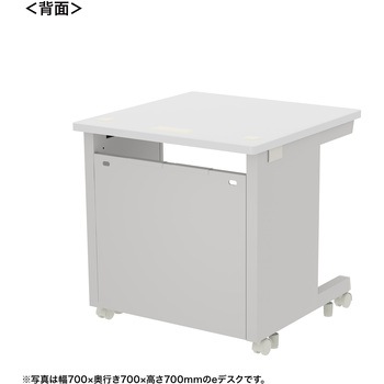 注文コード:55035480 デスク_eシリーズ/ホワイト×ホワイト サンワサプライ