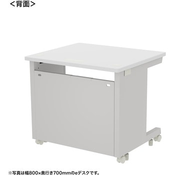 注文コード:55035550 デスク_eシリーズ/ホワイト×ホワイト サンワサプライ