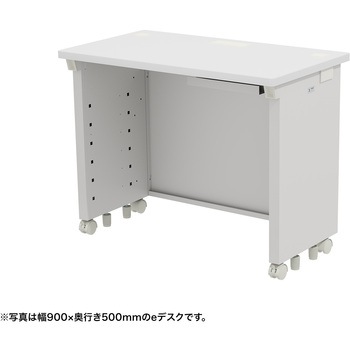 注文コード:55035577 デスク_eシリーズ/ホワイト×ホワイト サンワサプライ