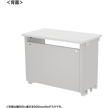 注文コード:55035577 デスク_eシリーズ/ホワイト×ホワイト サンワサプライ