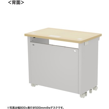 注文コード:55035708 デスク_eシリーズ/薄い木目×ホワイト サンワサプライ