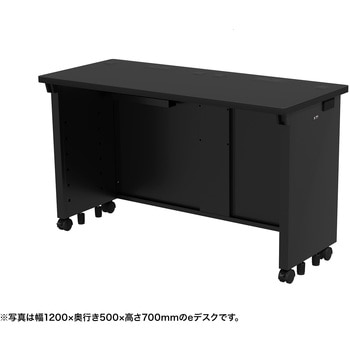 注文コード:55035769 デスク_eシリーズ/ブラック×ブラック サンワサプライ