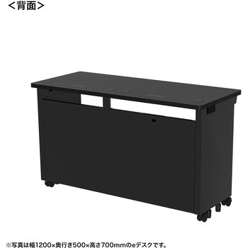 注文コード:55035769 デスク_eシリーズ/ブラック×ブラック サンワサプライ