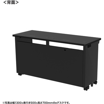 注文コード:55035805 デスク_eシリーズ/ブラック×ブラック サンワサプライ