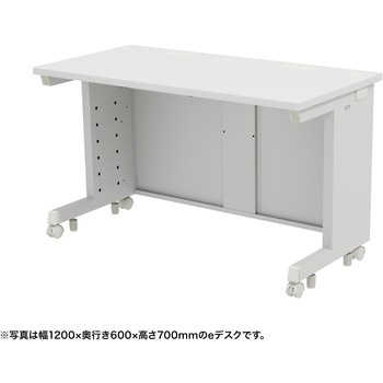 注文コード:55035839 デスク_eシリーズ/ホワイト×ホワイト サンワサプライ