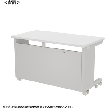 注文コード:55035839 デスク_eシリーズ/ホワイト×ホワイト サンワサプライ
