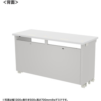 注文コード:55035866 デスク_eシリーズ/ホワイト×ホワイト サンワサプライ