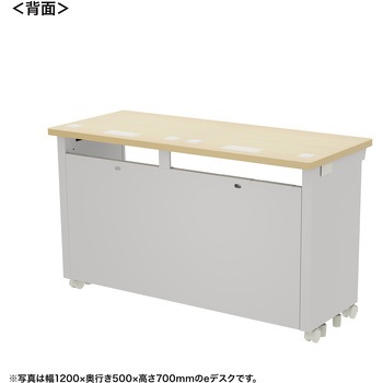注文コード:55035884 デスク_eシリーズ/薄い木目×ホワイト サンワサプライ